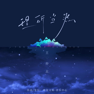 火影18 游戏手游入口
