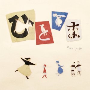 火影18 游戏手游入口
