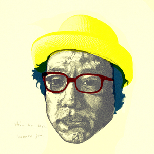 火影18 游戏手游入口
